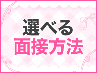 REAL盛岡店で働くメリット9