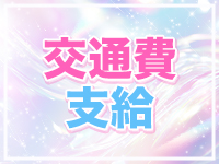 REAL盛岡店で働くメリット2