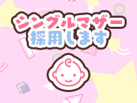 リアル 京橋店で働くメリット7