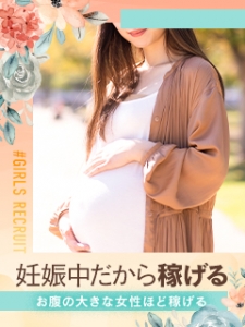 ★当店の採用基準★のアイキャッチ画像
