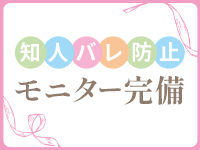 リアルグループで働くメリット6