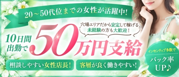 りある人妻の品格〔幼妻、若妻、熟妻〕