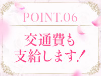 りある人妻の品格〔幼妻、若妻、熟妻〕で働くメリット6