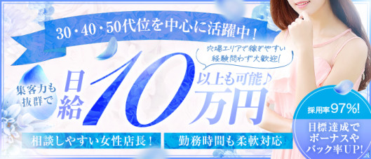 りある人妻の品格〔幼妻、若妻、熟妻〕