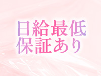 RE:BORNで働くメリット2