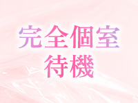 RE:BORNで働くメリット3