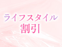 RE:BORNで働くメリット6