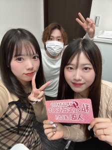 幸せに、納得のいく卒業を🌸のアイキャッチ画像