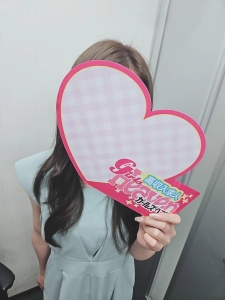 【徹底した顧客管理】悪いお客様はブロック！のアイキャッチ画像