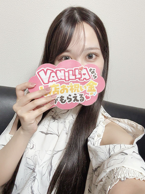 れいかさん