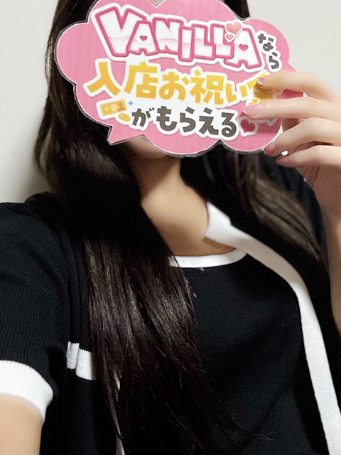 みんとさん