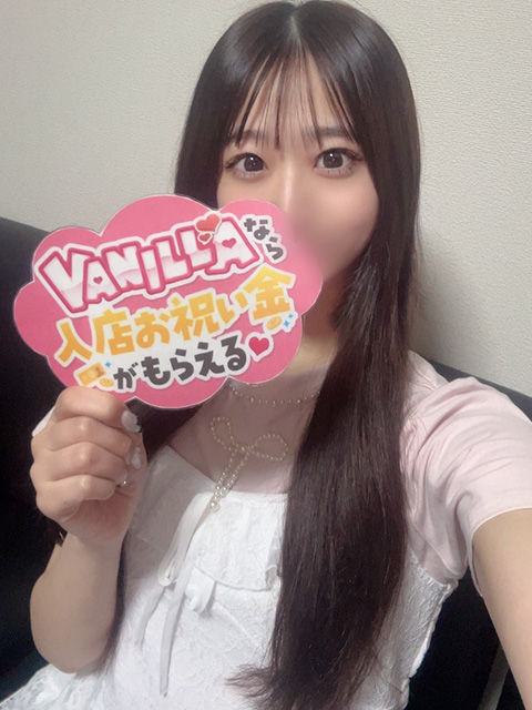 ももかさん