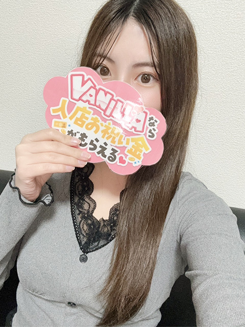みおさん