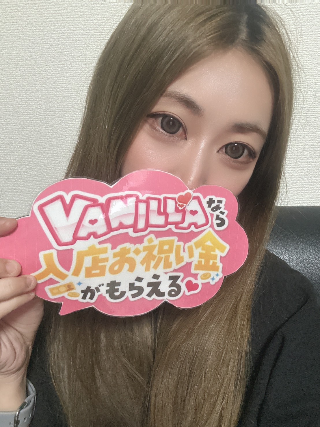 ふみさん