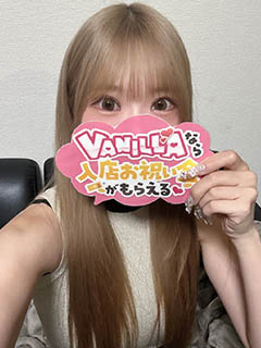 りりさん