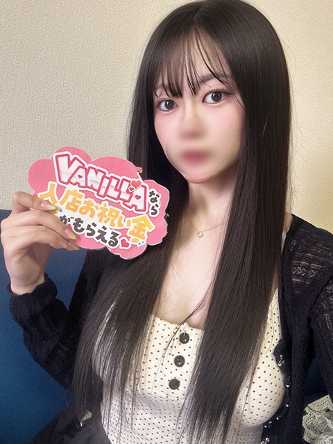 みなさん