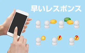 自宅待機で出勤可能！！３つのことだけ！のアイキャッチ画像