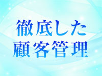 風神会館 札幌店（虎の穴group）で働くメリット1