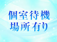 風神会館 札幌店（虎の穴group）で働くメリット2