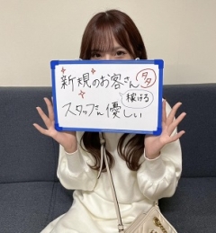 りかさん