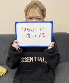 のあさん
