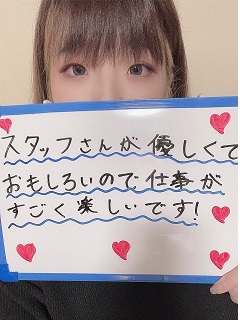 みみさん