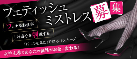 レジーナ‐Regina