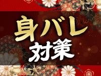 零で働くメリット5