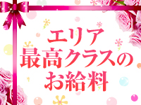 レンタル彼女で働くメリット2