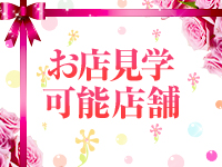 レンタル彼女で働くメリット3