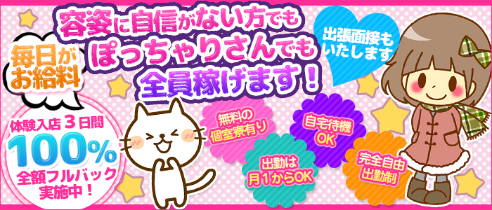 リラリラ