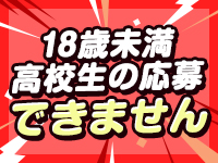 Relaxia～リラクシアで働くメリット3