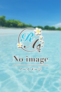 Relaxia～リラクシア
