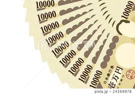 ≪月収例≫のアイキャッチ画像