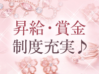 RELAX LAB(リラックスラボ)で働くメリット7
