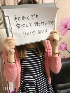 柚月（34歳/専業主婦）