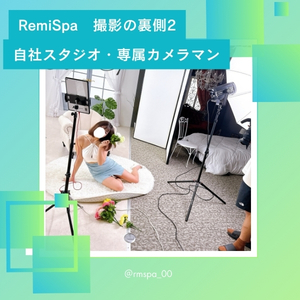 🌟おと📸撮影の裏側のアイキャッチ画像