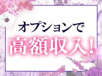Remote Spa Premium(ﾘﾓｰﾄｽﾊﾟﾌﾟﾚﾐｱﾑ)で働くメリット3