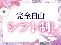 Remote Spa Premium(ﾘﾓｰﾄｽﾊﾟﾌﾟﾚﾐｱﾑ)で働くメリット7
