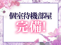 Remote Spa Premium(ﾘﾓｰﾄｽﾊﾟﾌﾟﾚﾐｱﾑ)で働くメリット8