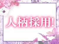 Remote Spa Premium(ﾘﾓｰﾄｽﾊﾟﾌﾟﾚﾐｱﾑ)で働くメリット9