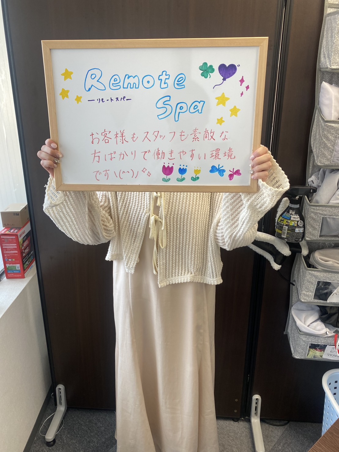 まりあさん