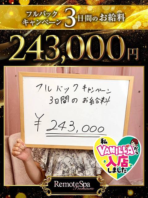 あいさん