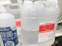 ルネッサンスで働くメリット3