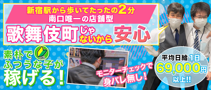 ルネッサンス