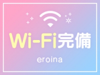 eroina（YESグループ）で働くメリット4