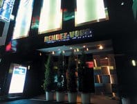 ランデブーで働くメリット5