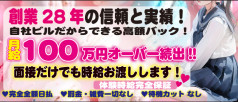 ランデブー