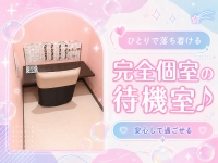 妄想する女学生たちで働くメリット8