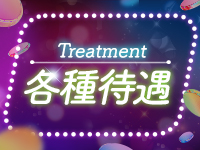 re:noeℓ-リノール-名駅西口で働くメリット3